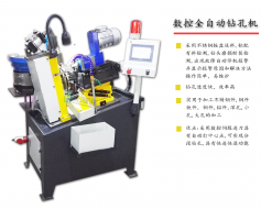 自動攻絲機如何實現(xiàn)自動生產(chǎn)？